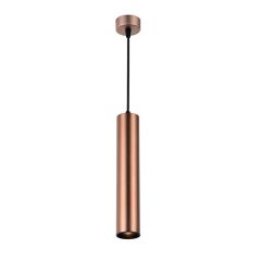 Oprawa sufitowa podwieszana GU10,MR16 IP20 Kawowa 30cm
