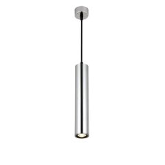 Oprawa sufitowa podwieszana GU10,MR16 IP20 Srebrna 30cm