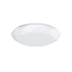 Plafon LED sufitowy okrągły Biały 12W 840lm 6500K Biała Zimna 25cm DIAMOND STAR