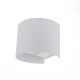 Lampa elewacyjna regulowana LED 6W 450lm 3000K okrągła góra-dół biała